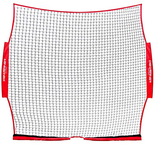 8ft x 8ft Replacement Barrier Net - Net Only Replacement Parts PowerNet Default Title