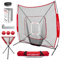 7x7 FT Baseball Softball Deluxe Training Kit