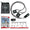 Arm Care PowerBands Sports PowerNet Black | Advanced